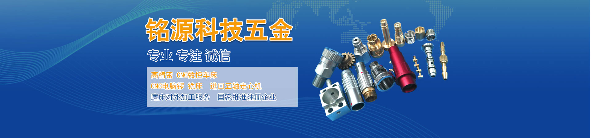 食品干貨國(guó)際快遞,海運(yùn)包裹出口貨運(yùn),化妝品國(guó)際快遞,EMS上海直飛國(guó)際快遞,FEDEX上海直飛國(guó)際貨運(yùn)