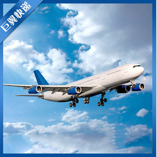 化工品原品名出口國(guó)際貨運(yùn)-哪一個(gè)特點(diǎn)吸引你呢？