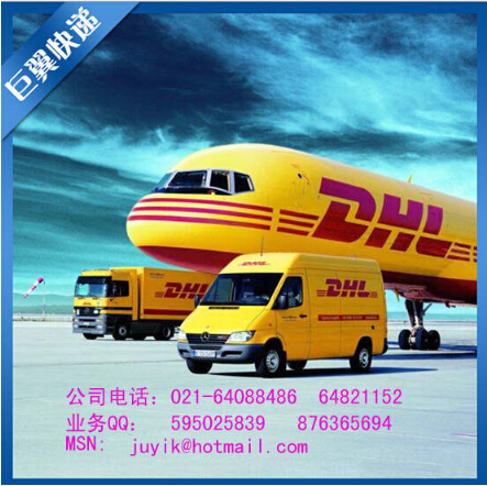 只有你不敢想，沒有我不敢做的！液體國際空運(yùn)出口！