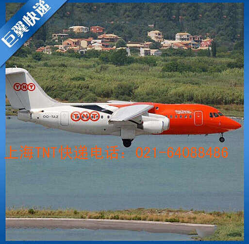 化功大法齊名的化工品粉末出口快遞也！