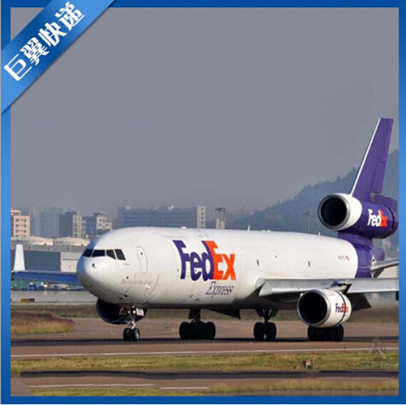 島國、我來也，日本專線國際空運！