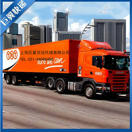 科學(xué)的研究品-化學(xué)品國(guó)際貨運(yùn)！