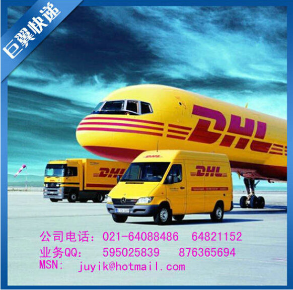 強中自有強中手，液體國際空運出口！