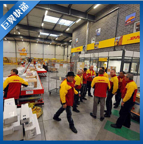 液體國際快遞-遵守流程，更快送達(dá)！