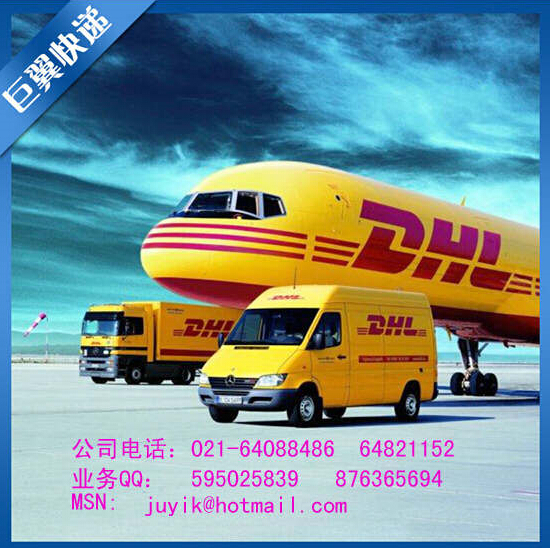 沒有誰能夠阻擋，我對空運的向往，液體國際空運出口！