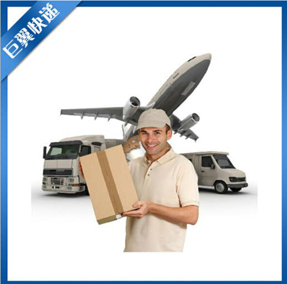 我不是白粉，我不怕，粉末國際貨運(yùn)出口！