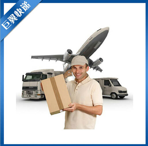 你是粉末，我是沙，纏纏綿綿走天涯，粉末國際貨運出口！