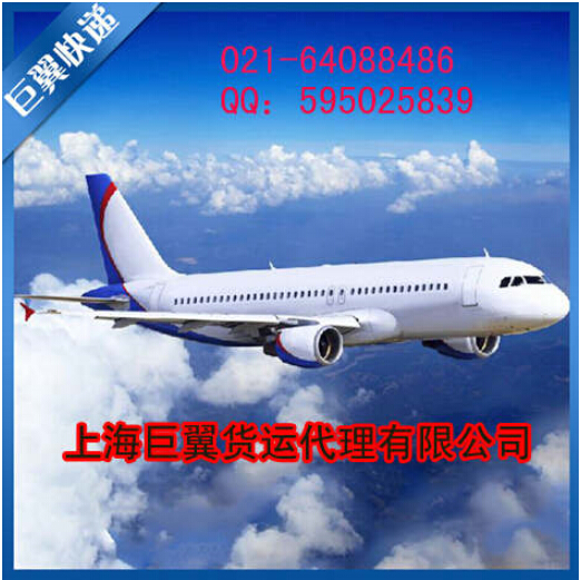 不走尋常路，空運(yùn)物流出口服務(wù)！