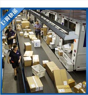 日本專線國際貨代報價-巨翼快遞，上天入地！