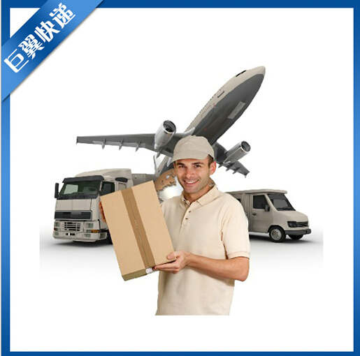 國(guó)際空運(yùn)貨代貨運(yùn)要知道的點(diǎn)！