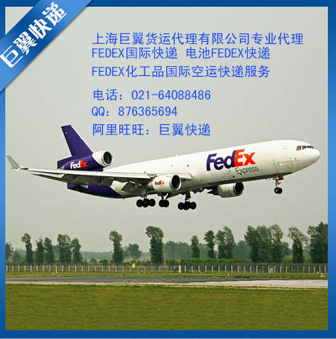 淘寶、拼多多等代購倉儲出口國際貨代公司