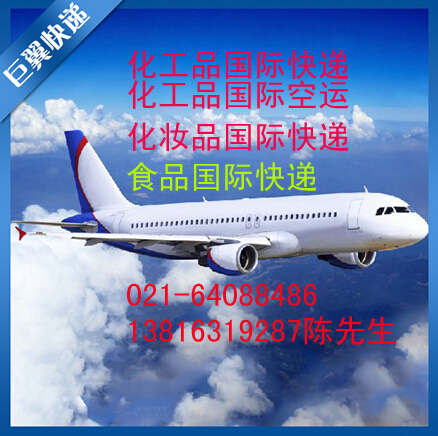 淘寶、拼多多等代購倉儲(chǔ)出口國際貨代公司