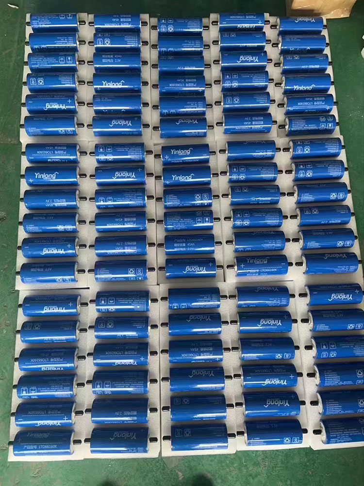 電池國(guó)際快遞指南